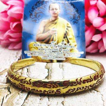 WRIST BRACELET BANGLE GAMBLING EMPEROR OWNED EARTH THAI AMULET LP ARJARN O AJARN OLE ADJUSTABLE GOLD RED ALPHABET BE2559 Thai Amulet #16338