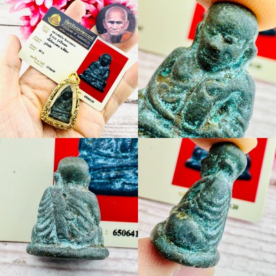 Certificate Green Miniature Ngern Watkongkaram Be2528 Peentak Thai Amulet #16342 +CARD OF AUTHENTIC BY TPC