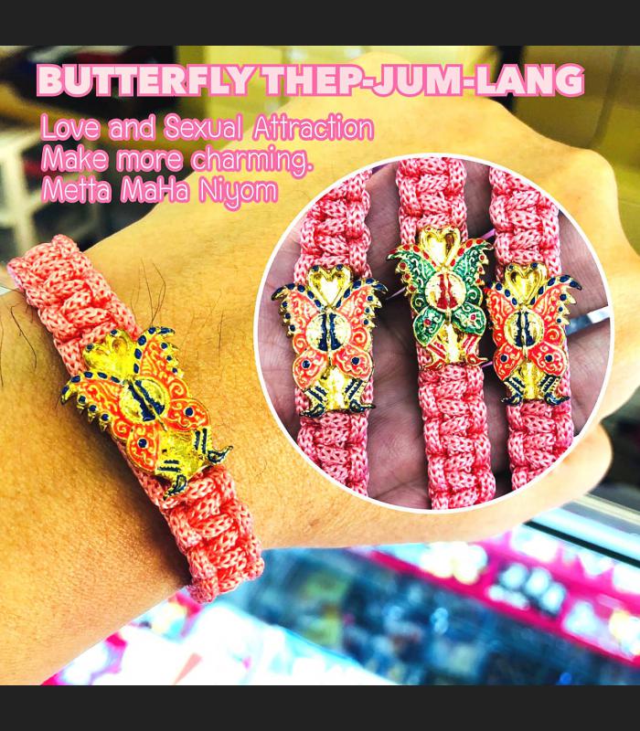 BRACELET THEP JUMLANG BUTTERFLY LOVE THAI AMULET KUBA KRITSANA BE2554 FREE SIZE ADJUSTABLE