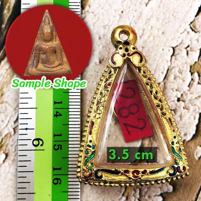 Empty Frame Case 24k Gold Micron Triangle Nangpaya 3.5cm Color Thai Amulet 16344