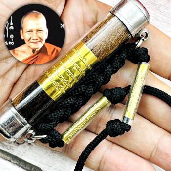 Takrut Magic Tiger Hair Comman Leader Boss Pern Bangpha Be2560 Thai Amulet 16345 Leather