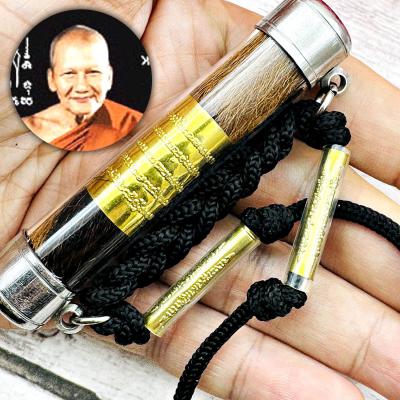 Takrut Magic Tiger Hair Comman Leader Boss Pern Bangpha Be2560 Thai Amulet 16345 Leather
