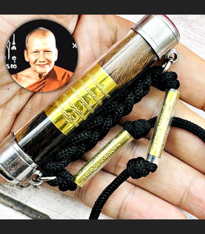 Takrut Magic Tiger Hair Comman Leader Boss Pern Bangpha Be2560 Thai Amulet 16345 Leather