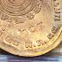 RIEN PODPAI SAFTY LIFE ATTRCT MONEY RICH THAI AMULET LP KOON BE2557 COPPER