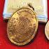 RIEN PODPAI SAFTY LIFE ATTRCT MONEY RICH THAI AMULET LP KOON BE2557 COPPER