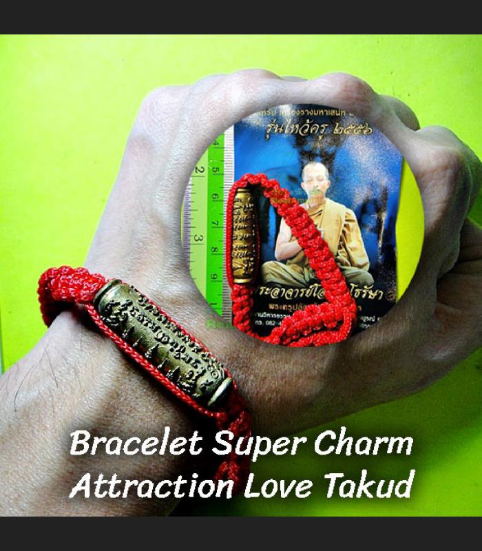 Bracelet Takud Saney Jaikad Control Mind Lp Arjarn O Ajarn Ole Thai Amulet 16349 FREE SIZE ADJUSTABLE