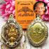 Gold24k Frame Enamel Pendant Tiger Be2563 Lp Phat Wat Huaiduan Thai Amulet 16352