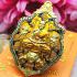 Gold24k Frame Enamel Pendant Tiger Be2563 Lp Phat Wat Huaiduan Thai Amulet 16352