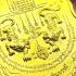 Gold24k Frame Enamel Pendant Tiger Be2563 Lp Phat Wat Huaiduan Thai Amulet 16352