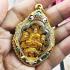 Gold24k Frame Enamel Pendant Tiger Be2563 Lp Phat Wat Huaiduan Thai Amulet 16352