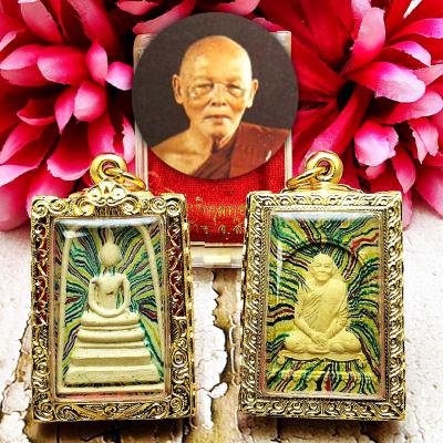 Somdej Rainbow Pae Be2535 Magic Change Future Wiishes Yonyuk Thai Amulet #16354