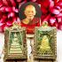 Somdej Rainbow Pae Be2535 Magic Change Future Wiishes Yonyuk Thai Amulet #16354