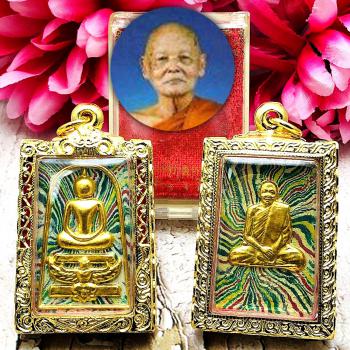 Somdej Yonyuk Be2535 Lp Pae Blessed Himself Rainbow Gold Cover Thai Amulet 16355