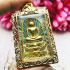 Somdej Yonyuk Be2535 Lp Pae Blessed Himself Rainbow Gold Cover Thai Amulet 16355