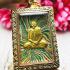 Somdej Yonyuk Be2535 Lp Pae Blessed Himself Rainbow Gold Cover Thai Amulet 16355