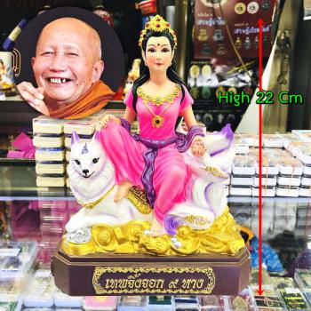 Wealth Rich Statue Lady Nine Tail Fox Kumiho Kitsune Thai Amulet Neramit #16359 Pink