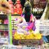 Wealth Rich Statue Lady Nine Tail Fox Kumiho Kitsune Thai Amulet Neramit #16359 Pink