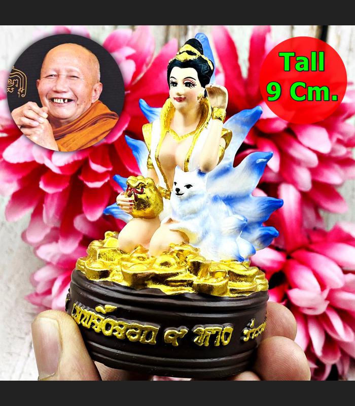 Beckon Lady Statue Nine 9 Tail Fox Kumiho Lp Neramit 9cm Blue Thai Amulet #16363