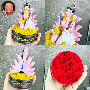 Beckon Statue Lady Nine 9tail Fox Kumiho Lp Neramit 9cm Pink Thai Amulet #16364