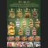 Miniature Masschant Phom Four 4 Face Deity Watkawjamfa Dragon Thai Amulet #16397