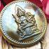 Lucky Money Coin 4face Magic PhaPhom Fast Rich Chamnan Be2563 Thai Amulet #16400
