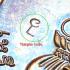 Lucky Money Coin 4face Magic PhaPhom Fast Rich Chamnan Be2563 Thai Amulet #16400