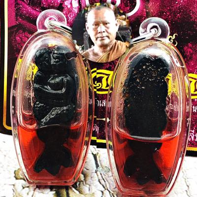 Voodoo Love Hug Soulmate Orgasm Lust Ash Oil Somchai Be2553 Thai Amulet #16403