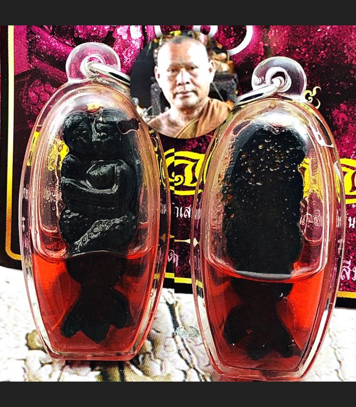 Voodoo Love Hug Soulmate Orgasm Lust Ash Oil Somchai Be2553 Thai Amulet #16403