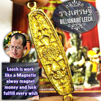 Fast Rich Catch Money Billionaire Leech Lp Arjarn O Ajarn Ole Thai Amulet #16406