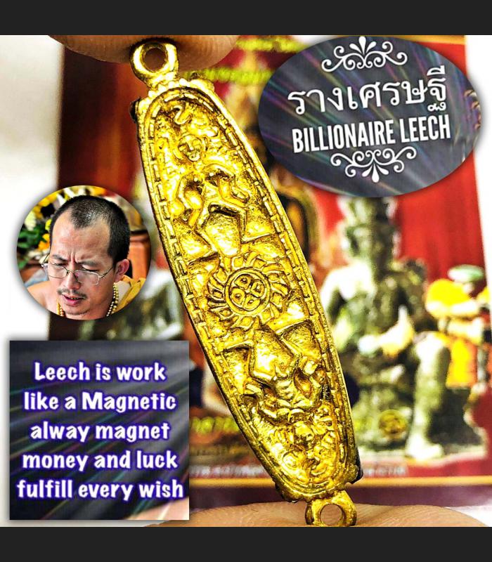 Fast Rich Catch Money Billionaire Leech Lp Arjarn O Ajarn Ole Thai Amulet #16406