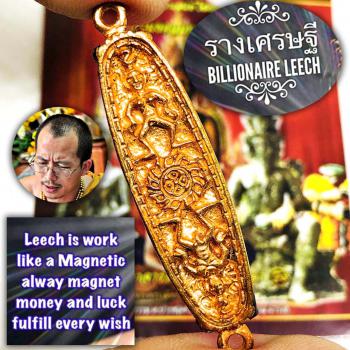 Fast Rich Catch Money Billionaire Leech Lp Arjarn O Ajarn Ole Thai Amulet #16406