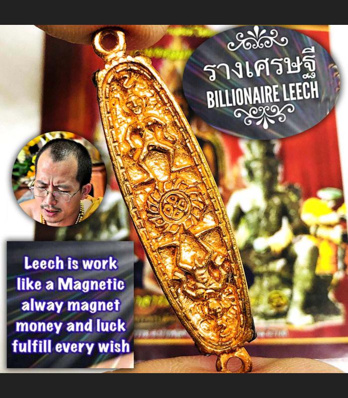 Fast Rich Catch Money Billionaire Leech Lp Arjarn O Ajarn Ole Thai Amulet #16406