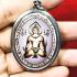 PhetPaYaTon Lp Arjarn O Ajarn Ole Third Sex Attract Love Lgbt Thai Amulet #16411