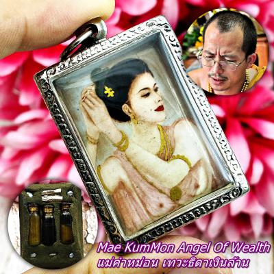 Locket Goddess Gambling Lp Arjarn O Ajarn Ole Plai MaeKummon Thai Amulet #16414
