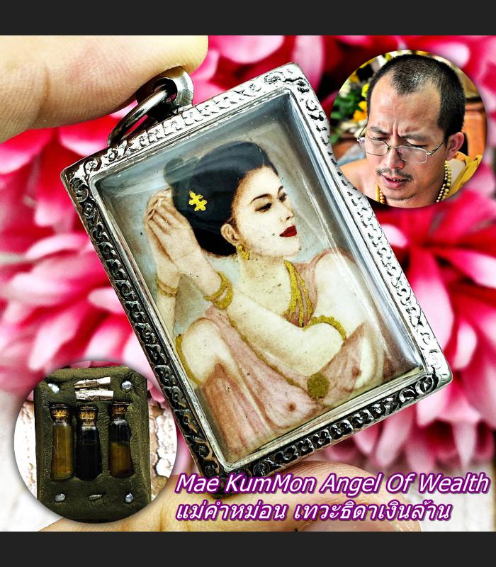 Locket Goddess Gambling Lp Arjarn O Ajarn Ole Plai MaeKummon Thai Amulet #16414