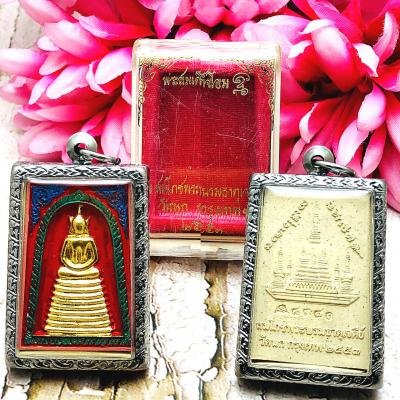 Somdej 108 Monk Mass Chant Watnok 9row Seat White Gold Be2553 Thai Amulet #16425