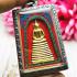Somdej 108 Monk Mass Chant Watnok 9row Seat White Gold Be2553 Thai Amulet #16425