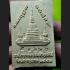 Somdej 108 Monk Mass Chant Watnok 9row Seat White Gold Be2553 Thai Amulet #16425