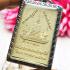Somdej 108 Monk Mass Chant Watnok 9row Seat White Gold Be2553 Thai Amulet #16425