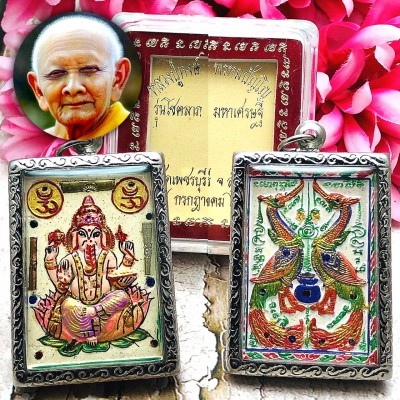 JUMBO PIKANET HOLY ELEPHANT SUCCESSFUL DEITY GOD 3 TAKUD COLORED THAI AMULET LP HONG BE2546