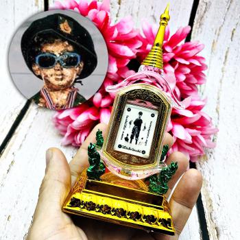 Guman Aikai Watjaedee Be2563 Boy Windfall Gambling Casino Win Thai Amulet #16429