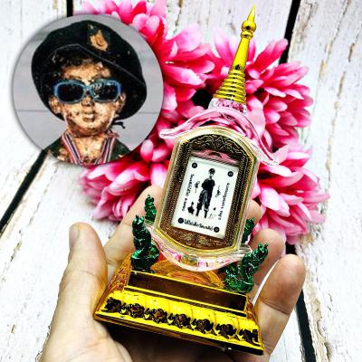 Guman Aikai Watjaedee Be2563 Boy Windfall Gambling Casino Win Thai Amulet #16429