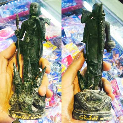 GREEN BRONZE STATUE WALKING RICHLY GOD SUCCESS SAINT DEITY THAI AMULET LP SOR