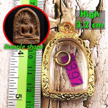 Empty Stencil Metal Frame Case Gold Micron 24k Sumkor H3.2cm Thai Amulet #16444