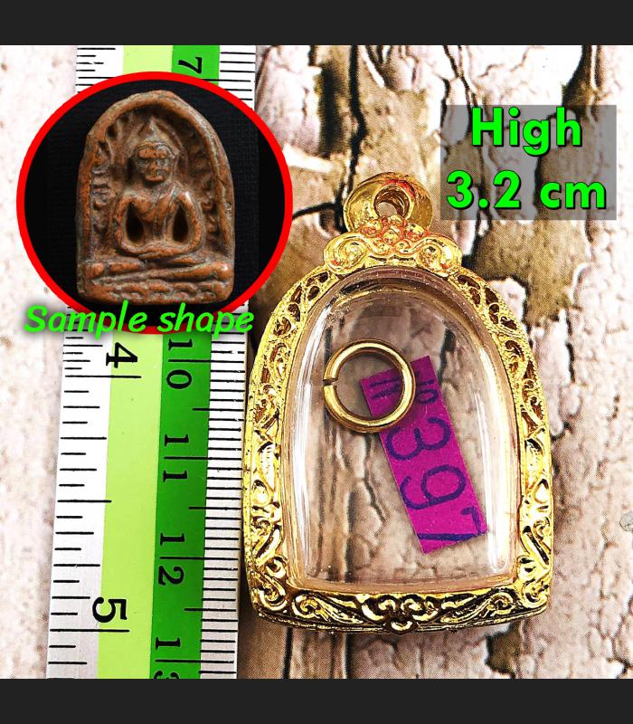 Empty Stencil Metal Frame Case Gold Micron 24k Sumkor H3.2cm Thai Amulet #16444