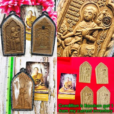 Large Sivali Wasp Earn Profit Money Flow Lp Jeed Be2552 Brown Thai Amulet #16452