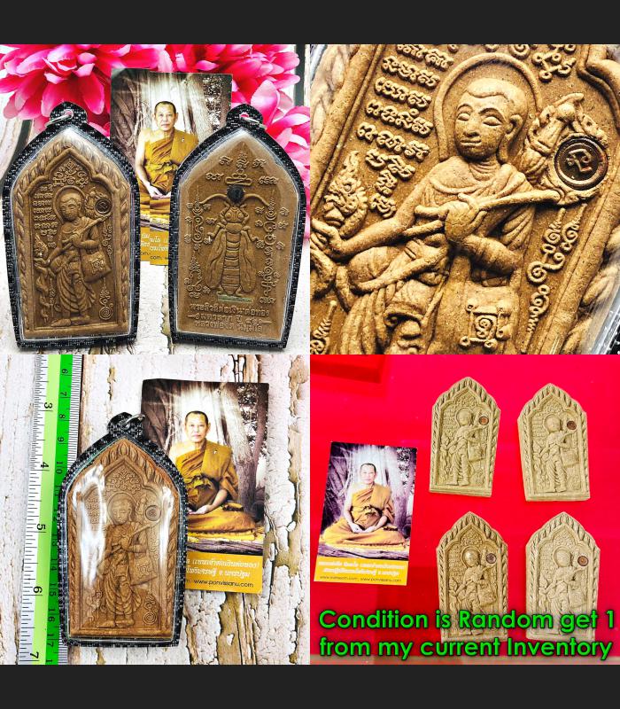 Large Sivali Wasp Earn Profit Money Flow Lp Jeed Be2552 Brown Thai Amulet #16452
