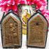 Large Sivali Wasp Earn Profit Money Flow Lp Jeed Be2552 Brown Thai Amulet #16452