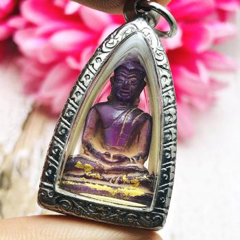 Ancient Buddha Leklai Naga Eye Healing Stone Purple Crystal Thai Amulet #16458