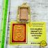 Certificate Clay Parn Garuda Magic Control Mind LingDam Be2536 Thai Amulet 16463 +CARD OF AUTHENTIC DDPRA
